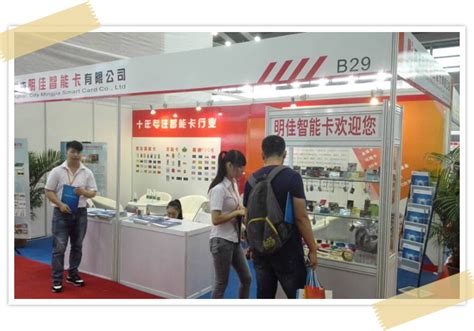 smart card expo 2015|Official Website of Asia Card & RFID Expo 2015 .